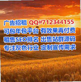 武乡借腹生子培训门市部